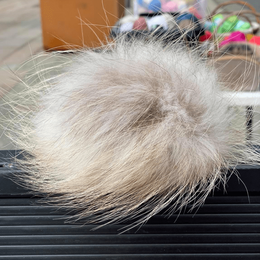 Pompon Mårhund Beige