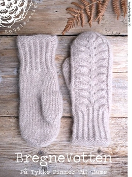 Bregnevotten til damer