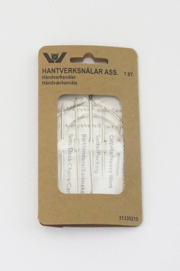 haandvaerkernaal-ass-7-sb