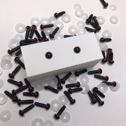 Sikkerhedsøjne Amber