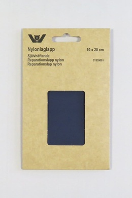 reparationslapper-i-nylon-marine