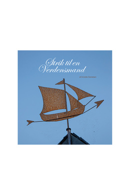 strik-til-en-verdensmand-af-annette-danielsen